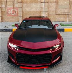 شێڤرۆلێت کەمارۆ